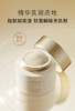 养生堂金桦赋活抗皱霜 商品缩略图4