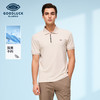 【莫代尔】德鲨2026夏新款短袖POLO衫男青年休闲打底上衣翻领T恤 商品缩略图0