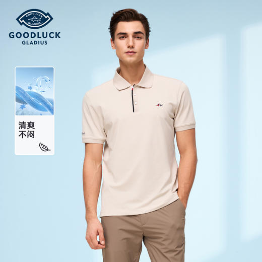 【莫代尔】德鲨2026夏新款短袖POLO衫男青年休闲打底上衣翻领T恤 商品图0