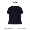 SDSA男装2026新款高贵轻奢潮牌纯色圆领螺纹合身短袖T恤时尚简约 商品缩略图0