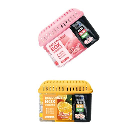 GRAREY格瑞亚 冰箱除味盒3腔款160g/盒 MNS-425-2-MNS-426-2 商品图0