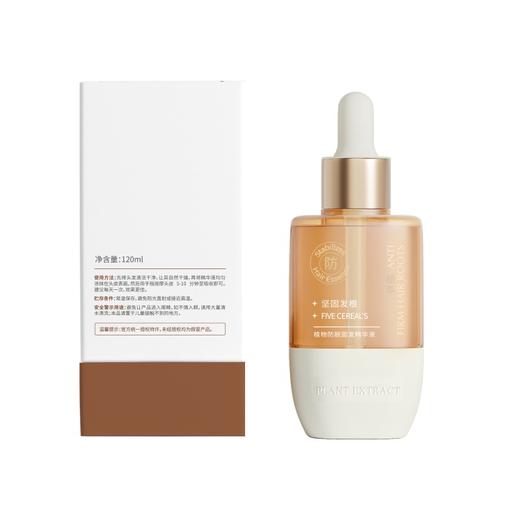 韩方五谷 植物防脱固发精华液120ml（套罩版） 6972789294960 商品图3