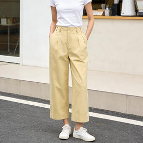 「高货xg」全新升级【铂金会员183/天猫239/差价56】(80102)洛诗琳气质水洗棉阔腿裤女2026新款高腰奶油黄九分直筒裤