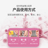 蔬果园 玫瑰香氛内衣皂男女士马赛洗衣皂101g*2 6970470330379 商品缩略图1