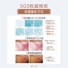 袋鼠妈妈 小麦胚芽水润倍护保湿乳7.0-100g A100284301 商品缩略图4