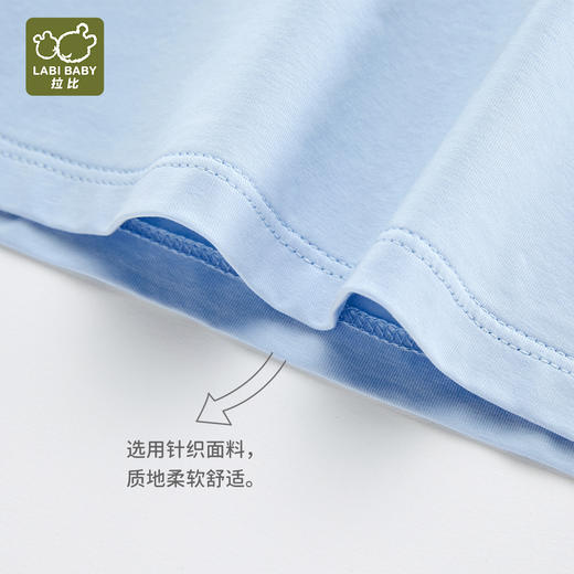 拉比童衣夏时光圆领衣灰蓝j6LZBC100413 商品图1