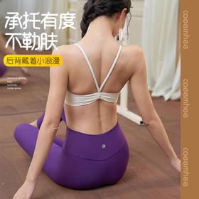 卡益2026春夏款KJ05719_KXD 卡益抹胸