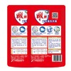 雕牌 强效去渍洗衣液518g（2袋） 1110106005-1 商品缩略图2