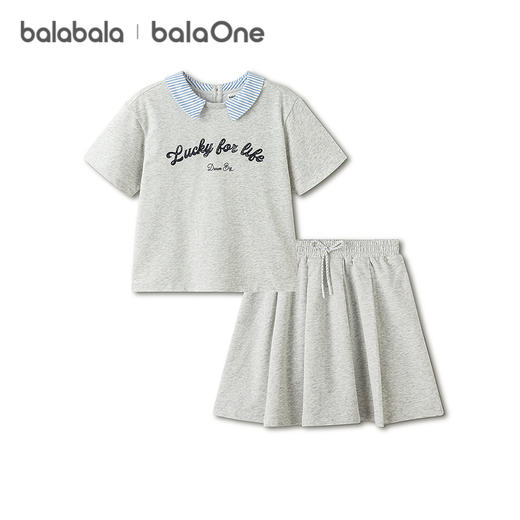 巴拉巴拉女童短袖套装儿童中大童两件套2026新款春夏舒适百搭洋气 商品图4
