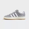 adidas阿迪达斯 男板鞋 JQ4109 商品缩略图2