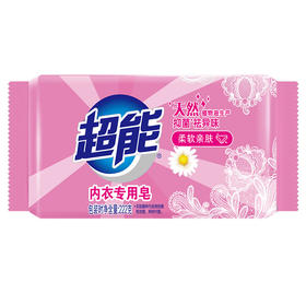 超能 天然植物油内衣皂222g*2块 cn-tr2kny