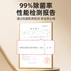 泰克斯乐 厨房去油污500ml 6933072806255 商品缩略图4