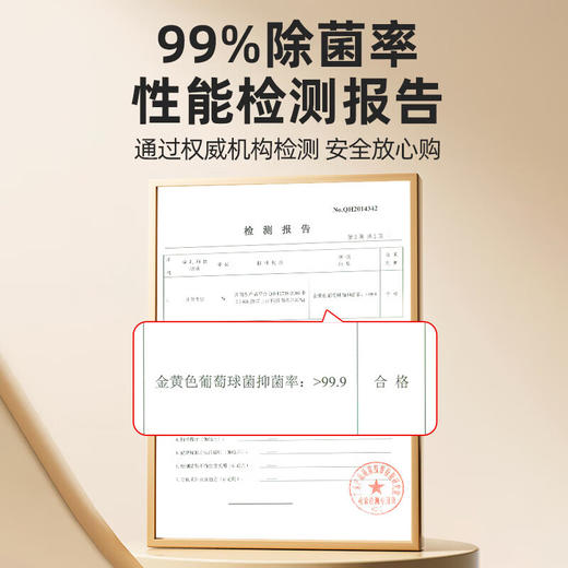 泰克斯乐 厨房去油污500ml 6933072806255 商品图4