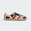adidas阿迪达斯 通用板鞋 KK2239 商品缩略图2
