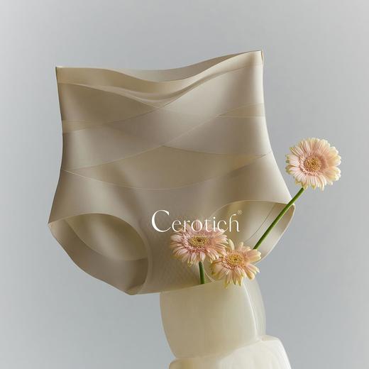 【Cerotich7A抑菌无痕蜜桃提臀收腹裤】女士高腰内裤莫代尔底裆三角裤 商品图1