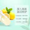 OSITREE柳丝木 保湿润唇膏3.5g LSM011 商品缩略图2