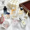 品牌香水小样盲盒/明盒*99元3支！！多个品牌 招牌香味 商品缩略图0
