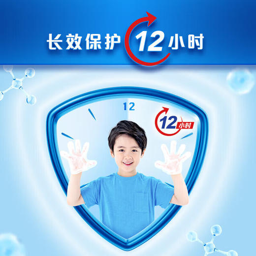 舒肤佳 柠檬清新型洗手液225ml*1瓶 pg-s1pnm 商品图3