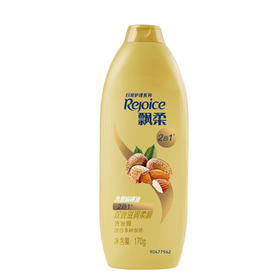 飘柔 家庭护理杏仁长效柔顺滋养洗发露170g*1瓶 pg-1pcxrs