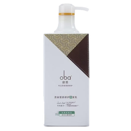 欧芭 L37去屑舒爽洗发水(烫染发质修护系列)700g 6917921073478 商品图0