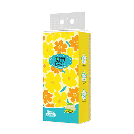 斑布 安心抽系列底部抽纸4层270抽6包装 DBXR270G3S-2T 商品图3