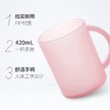 美丽雅 鸿昌口杯*1个 HC00018 商品缩略图3