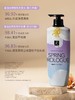 爱润丝婷香氛洗发水/护发素系列  LG集团 韩国进口 商品缩略图2