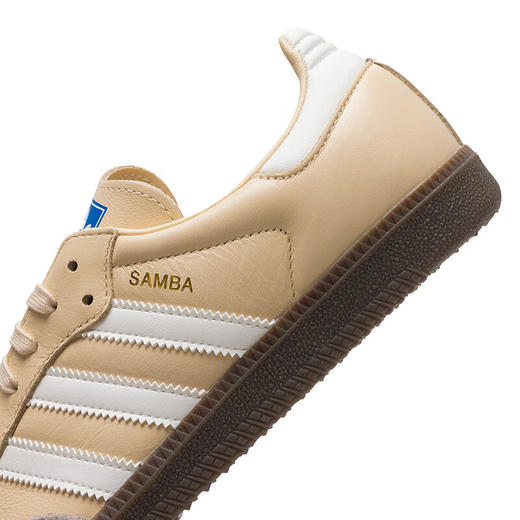 adidas阿迪达斯 通用板鞋 JR0914 商品图3