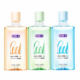 舒客 沁爽漱口水500ml*3瓶(新旧款式随机) s9k500-3tm