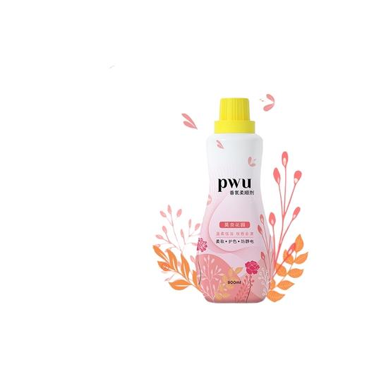 PWU朴物大美 香氛柔顺剂（莫奈花园）900ml 6971830690393 商品图0