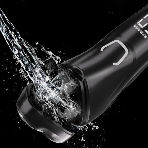 奔腾 电动剃须刀全身水洗三刀头 PW828 商品图3