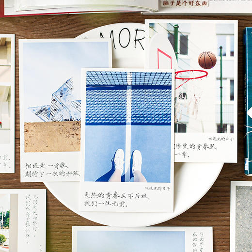 沐染明信片 追光的日子 商品图2