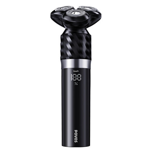 奔腾 电动剃须刀8W刮胡刀鼻毛器套装 PQ9501 商品图0