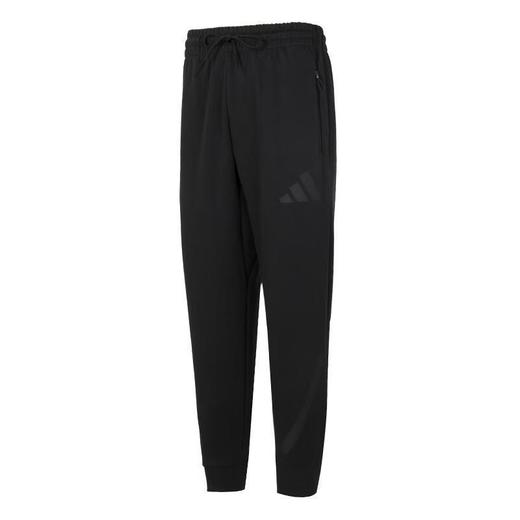 adidas阿迪达斯 男长裤 JD9599 商品图0