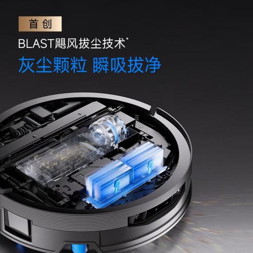 科沃斯扫地机器人X12旋风全能基站 商品图4