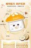 孩儿面儿童倍护霜 商品缩略图4
