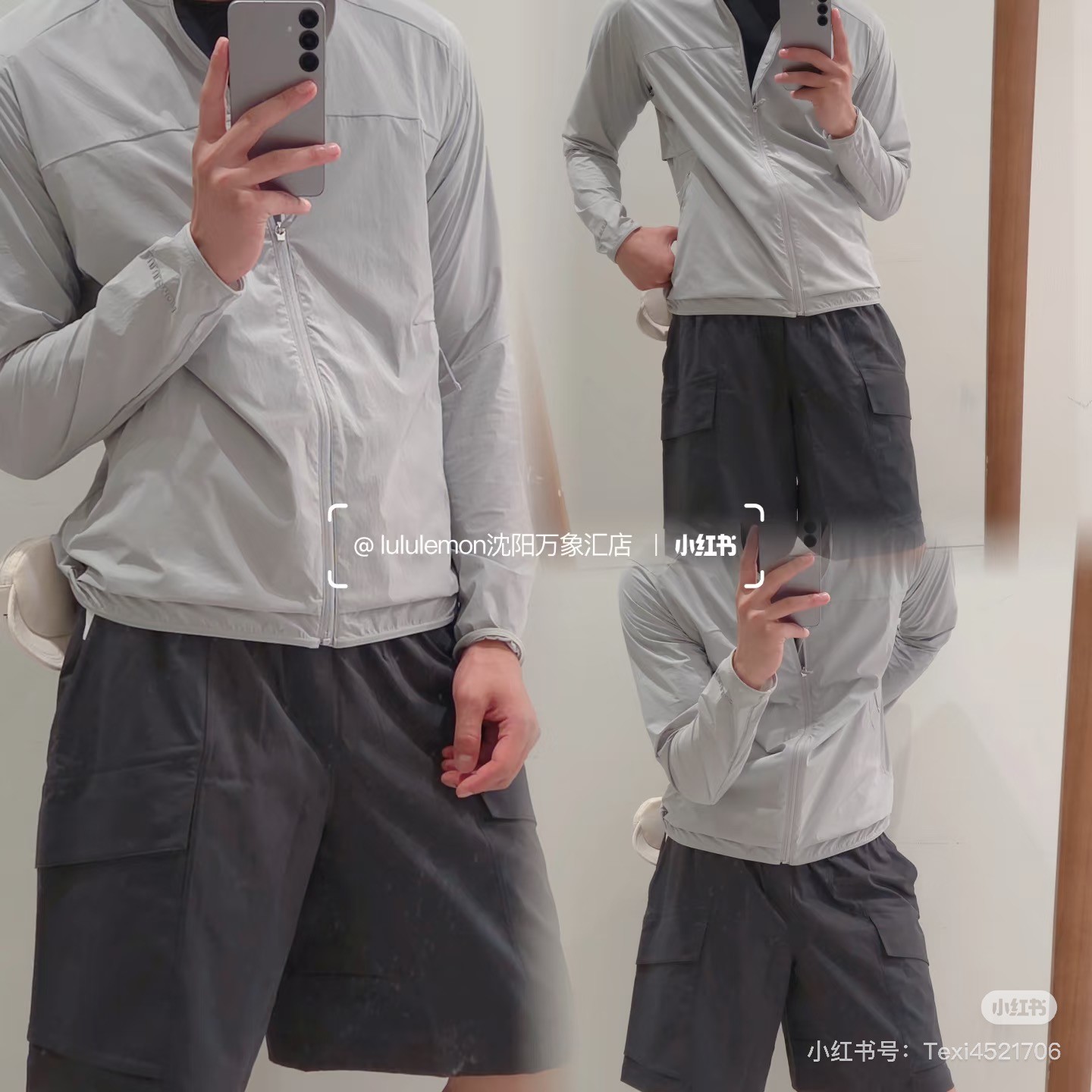 一店d 𝐋𝐮爆款男士夹克strech ventilated 个人觉得 在所有的男士系列中这个樶--好看 夏天防晒穿也ok 超轻面料 轻到像没穿一样
立领剪裁修饰脖颈线条，完全不挑身材