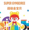 【金宝贝】超级金宝贝福袋权益【新店畅玩1次+路演活动1次+金宝贝稻壳餐盒五件套1套】 商品缩略图0