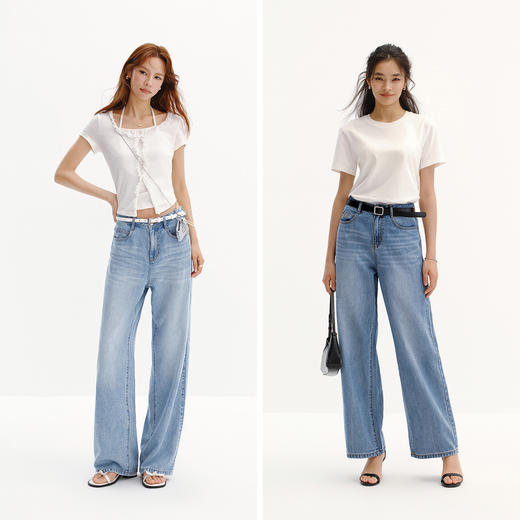 森柔|商场同款森马牛仔裤女夏季凉感长裤2026新款简约百搭阔腿裤 商品图4