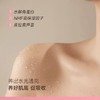 欧芭 深层醒肤沐浴露500g 6917921088977 商品缩略图2