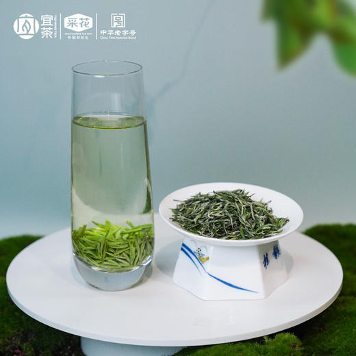 2026新茶采花毛尖1716条盒装192g 商品图1