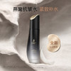 袋鼠妈妈 燕窝弹润紧致柔肤水-120ml A100165301 商品缩略图3