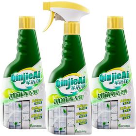 芊洁净 冰箱清洁剂（3瓶装+1泵头）500g*3 6973025871037-3