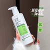 【樊振东同款】玉泽皮肤屏障修护身体乳280ML 敏感肌舒缓止痒缓解脱屑 商品缩略图0