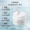 LaRosanna诺珊娜 绵羊油保湿霜100g 2025-178G 商品缩略图3