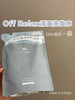替换装临期清 日本进口off&relax清爽洗发水1.0 200ml替换装 品牌直发 商品缩略图0