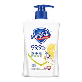 舒肤佳 柠檬清新型洗手液225ml*1瓶 pg-s1pnm