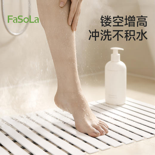 FaSoLa浴室防滑地垫家用洗澡淋浴脚垫子浴缸厕所门口防摔防滑垫 商品图3