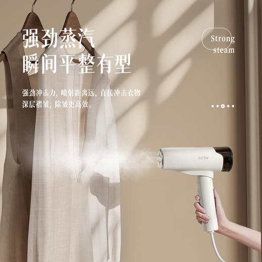 乐视 家用小型熨烫机便携式手持挂烫机1200W G773 商品图3