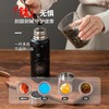 TOWER 纯钛磁吸鲜泡杯410mL粉色 T865046R 商品缩略图4